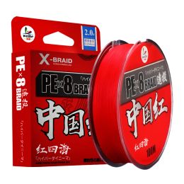 Lines 8Knitting PE Fishing Line Multifilament Length100M Indelible Raided Wire Fishing Accessories Pe Line Offshore Angling Floating