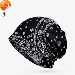 Ball Caps Top Cover Hood for Men and Womens Spring Summer Double Layered Elastic Cotton Cashew Flower Cool Trendy Street Dance Fashion Headscarf Hat