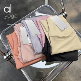 Al yoga air double-sided brushed seamless high waisted nylon fitness yoga pants original factory sports yoga clothing 240223