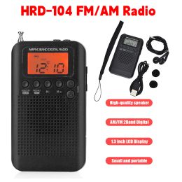 Radio HRD104 Mini Radio FM AM Stereo Antenna LCD Display 2Band Radio Receiver for Home Rechargeable Portable Radio Am Driver Speaker