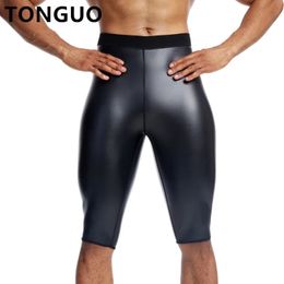 Mens Skinny Leather Pants Body Shapers Waist Trainer Wide High Waist Elastic Leggings Compression Underwear Fitness 5pts Shorts 240220