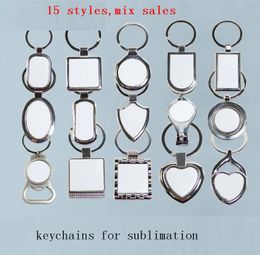 metal key ring for sublimation blank keychain for heat transfer blank consumable materials new 15 styles kuyg1 10pieceslot 2010216306213