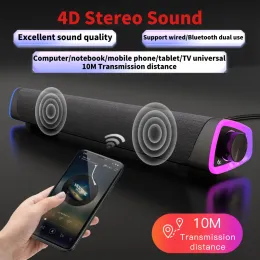 Speakers 4D Stereo Bluetooth/Cable Speaker Subwoofer Surround soundbar Computer Laptop Mobile Phone Flatbed TV Universal