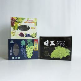 qingwang Fruit Handheld Gift Box Sunshine Rose Grape Packaging Box Color Printing Universal Gift Box Packaging