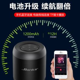 Speakers 23228ifph Mini Bluetooth Speaker Portable Wireless Speaker Sound System 3D Stereo Music Surround Support Bluetooth,TF AUX USB