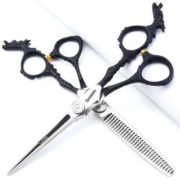 Tools 6inch Hairdresser Scissors Hair Stylist Special Flat Scissors Dental Scissors Combination Set Imported Steel Sharonds