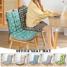 Pillow Thickened Dining Chair Office Backrest High-Backed Winter Warm Seat Pad Sun Lounger