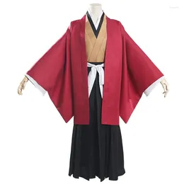 Ethnic Clothing 2024 Japanese Style Unisex Men Halloween Ghost National Anime Kimono Cosplay Costume Men's Complete Robe Set