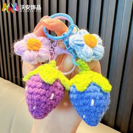 2024Hand-woven wool strawberry keychain woven flower accessories bag key chain pendant small gift wholesale