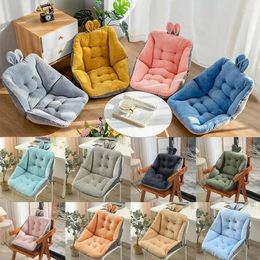 Pillow Cartoon Short Plush Seat Wear Resistant Ultra-Thick Super Soft Stuffed Sitting Mat Chair Decor Office Cojines