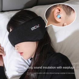 Sleep Masks Sleep Mask Blackout With Ear Muffs For Relaxing Sleep Earmuff Earphone Set Sleeping Blindfold Anti-noise Earmuff For Sleep