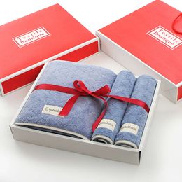 Towel, Bath Towel, Gift Box, Three Piece Set, Activity Benefits, Gifts, Embroidery, Birthday Banquet, and Pairing Hand Gifts