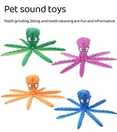 Pet Plush Toy Cat Dog Voice Octopus Shell Puzzle Bite Resistant Interactive Teeth Cleaning Chew Supplies 240220