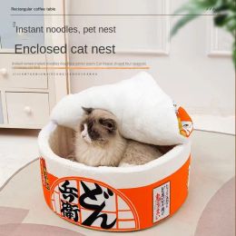 Mats Noodles Bucket Dog Kennel Small Dogs Dog Ramen Bowl Pet Kennel Winter Warm Closed Round Cat Kennel Pet Products