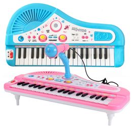 Kids Music Toy Piano Keyboard Toy 37 Keys Pink Electronic Musical Multifunctional Instruments with Microphone My First Pinao Toy 240226