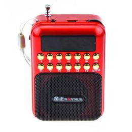 Players Nintaus B872 Card Speaker Old Fm Radio Campus Broadcast Portable Walkman Mp3 Player Stereophony Use 18650 Battery