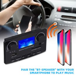 Player Bluetooth 5.0 MP3 Decoder Board Support Handsfree Recording FM DC 12V MP3 WMA WAV APE FLAC Audio Player LCD Lyrics Display