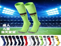 2019 season new adult children national team towel bottom football socks long tube club team football socks accept mixed orders 3 9141086