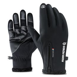 Warm Touch Screen Gloves Winter Windproof Waterproof Warm Glove Riding Sport Five Fingers Gloves Drop Ship 0100872096283