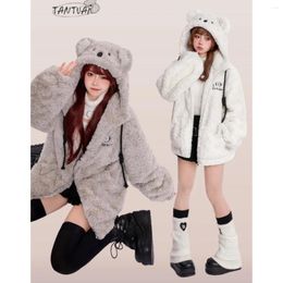 Women's Jackets Sweet Girl Cute Ears Loose Hooded Lamb Wool Coat Women Winter Kawaii Cartoon Pocket Soft Plush Thick Casual