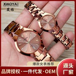 Xiaoya Xiaoya1239 Fashion and Trendy Mens Watch Korean Edition Gold Womens Watch Night Glow Ultra Thin Quartz Watch