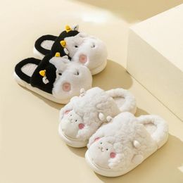 Slippers Winter Warm Women's Cotton 2024 Cartoon Cute Indoor Thickened Plush Wear Non Slip Outside