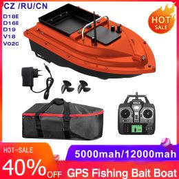 Finders GPS Fishing Bait Boat Fishing Boat Container Automatic Bait Boat 400500M Remote Control Boat Fishing Feeder Tools 5200/12000mah