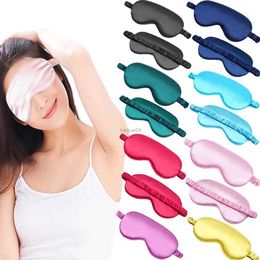 Sleep Masks Imitated Silk Eye Mask for Sleeping Breathable Eyeshade Cover Sleeping Mask for Travel Nap Soft Comfort Blindfold Night Eyepatch