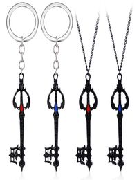 Game Kingdom Hearts Sora Keyblade Alloy Key Chains Keychain Keyfob Keyring Key Chain Pendant Necklace Jewellery Accessories3998860