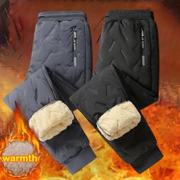 Lamb Down Sports Pants Added Plush Thickened Warmth Windproof Cold Resistance Super Thick Casual Running Mens Loose Warm Pants 240228