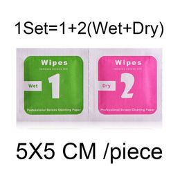 5*5 CM Alcohol Package Dry Wet Wipes for Phone LCD Smart Watch Tempered Glass Screen Protector Camera Lens Film Glasses Cleaning Kits tools