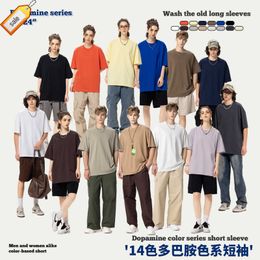 Men's T-shirts Rs Mens Wear | 305g Pure Cotton Short Sleeved T-shirt Fog Earth Colour Shoulder Drop Fashion Brand