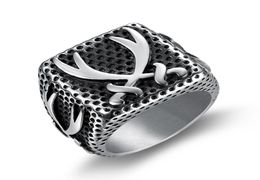 Retro Silver 316 Stainless steel muslim men039s saudi arabia ring the sword of life imam Islamic turkish ring zulfiqar imam ali7605926