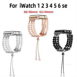 Designer Fashion pearl Strap for apple watch 4 5 band 44mm 40mm iwatch 42mm correa I watch 38 mm women belt bracelet watchband designer5SHX5SHX