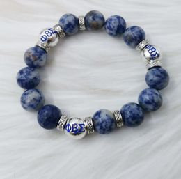 Beaded Strands Hand Made High Quality Phi Beta Sigma Fraternity Stone Beads Elastic Men Accessories Bracelet Bangles Jewellery Acce7958009
