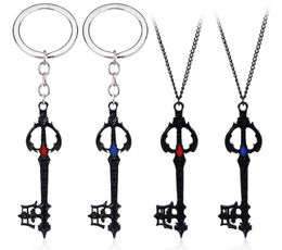 Game Kingdom Hearts Sora Keyblade Alloy Key Chains Keychain Keyfob Keyring Key Chain Pendant Necklace Jewellery Accessories5194122