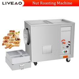 Automatic Peanut Roaster Cashew Nut Cocoa Bean Roasting Machine