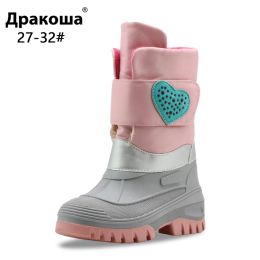 Outdoor Apakowa Winter Boots Baby Girls Waterproof Warm Midcalf Kids Snow Boots Soft Plush Antislip Candy Colours Cold Weather Shoes