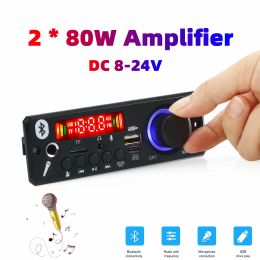 Player 2*80W Amplifier MP3 Player Decoder Board 12V Bluetooth 5.0 Car FM Radio Module Support TF USB AUX wav/wma decoder board