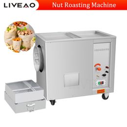 Customised Gas Electric Peanut Cocoa Nut Coffee Bean Roaster Roasting Baking Machine