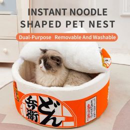 Mats Pet Dog Cat House Kennel Super Large Instant Noodle Warm Dog Cat Nest Beds Cushion Udon Cup Noodle Soft Cute Pet Bed Cozy Nest