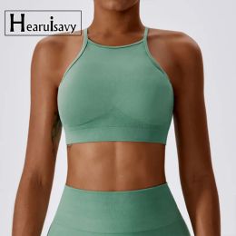 Bras Seamless Yoga Bra Women Sexy Sports Bra Backless Yoga Clothes Fitness Push up Gym Top Women Running Shockproof Workout Underwear