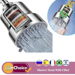 Bathroom Shower Heads Filtered Head 5 Modes High Pressure 15 Stage Hard Water Filter for Remove Chlorine and Harmful Substances YQ240228