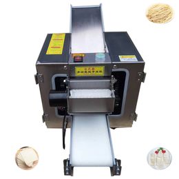 Automatic Dumpling Wrapper Machine Wonton Jiaozi Skin Rolling Chaos Leather Slicer Commercial 220V 110V Dumpling Maker Machine