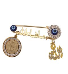Quran four Qul suras islam Allah evil eye muslim brooch baby pin8364028