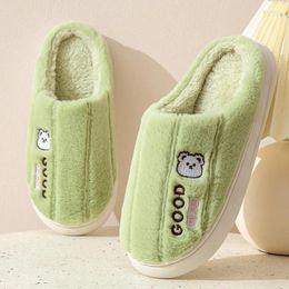 Slippers Winter Home Cute Cartoon Bear Women Warm Plush Thick Bottom Flats Men Non Slip Slipper Soft Platform Floor Furry Shoes