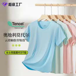 Women's Sleepwear Double Sided Modal Spring/Summer Underlay T-shirt With Short Sleeves Solid Colour Round Neck Suitable For Going Out