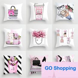 Pillow Factory Nordic Internet Celebrity Small Perfume Pillows Cover Home Living Room Cushions Pillow Sofa Bedroom Wholesale