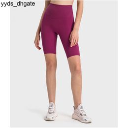 Lu Lu Align Yoga Clothing Gym Cycling Shorts Outdoor Fitness Sport Leggings Jogging High Waist WomenS Pants Sportswear Tights Lemon Workout Gry LL