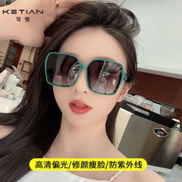 Original 1to1 2024 New H Family Polarised Sunglasses Womens Trendy High end UV resistant Face Showing Small Glasses Instagram 34RA